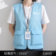 續(xù)印托管馬甲定制工作服印logo教育培訓(xùn)機(jī)構(gòu)團(tuán)體活動(dòng)宣傳工裝坎肩背心 【透氣大口袋馬甲】月蘭 XL