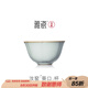 雅瓷汝窯主人杯單杯陶瓷功夫茶杯單個(gè)品茗杯冰裂天青色可養(yǎng)汝瓷葵口杯 汝窯葵口杯（一只） 50ml 1只