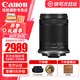 佳能（Canon）rf-s18-150 高倍率變焦半畫(huà)幅微單拆機(jī)鏡頭 適用EOSR R7 R10 RF-S18-150STM拆機(jī) 官方標(biāo)配【拆機(jī)頭】