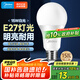美的（Midea）LED燈泡節(jié)能E27大螺口螺紋家用光源 15瓦白光球泡單只裝