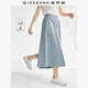 佐丹奴山系裙褲女純棉高腰闊腿褲口袋松緊腰薄款七分褲女05424302 65灰藍 M