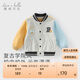 戴維貝拉兒童棒球服外套春裝男童學(xué)院風(fēng)上衣男寶寶夾克