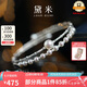 黛米4-5mm/7-8mmS925銀無(wú)核淡水珍珠手鏈?zhǔn)骤C附證書(shū)七夕情人節(jié)禮物
