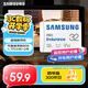 三星（SAMSUNG）32GB TF(MicroSD)存儲卡Endurance耐久卡 V10行車記錄儀安防監(jiān)控攝像頭專用卡 讀速100MB/s 