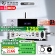 天逸（Winner）AD-60甲乙類(lèi)迷你小型HIFI功放機連接藍牙5.0家庭影院多功能功放無(wú)線(xiàn)數播發(fā)燒功放音響套裝 AD-60（銀）