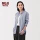無(wú)印良品（MUJI）女式水洗平紋襯衫領(lǐng)長(cháng)袖襯衫襯衣內搭女裝秋季外搭薄款外套 深藏青色條紋 M （160/84A）