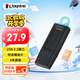 金士頓（Kingston）64GB USB3.2 Gen 1 U盤 DTX 大容量U盤 時(shí)尚設(shè)計(jì) 輕巧便攜 學(xué)習(xí)辦公投標(biāo)電腦車載通用