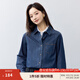 茵曼（INMAN）復(fù)古純棉舒適女裝軟牛仔襯衫百搭寬松通勤疊穿2025夏季新品襯衣 牛仔藍(lán) M