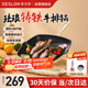 德世朗（DESLON）琺瑯牛排煎鍋無(wú)涂層不粘家用平底煎烤蛋肉堡西餐專(zhuān)用鍋