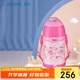 象?。╖O JIRUSHI）兒童保溫杯大容量不銹鋼便攜學(xué)生吸管水杯子雙蓋杯禮物450mlZZ45C