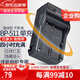 蒂森特適用于佳能300D/20D/40D/50D G1/G2/G3/g5 5D  MV30i/300i/400i/430i/450i/500i相機(jī)BP-511充電器