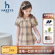 哈吉斯（HAZZYS）童裝女童上衣夏新品舒適百搭簡(jiǎn)約圓領(lǐng)顯瘦裙式上衣 格 165