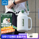 樂(lè )扣樂(lè )扣（LOCK&LOCK）小水庫小冰桶保溫保冷壺水壺戶(hù)外旅行大容量保溫壺開(kāi)學(xué)軍訓水杯 白色- 1350ml