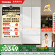 東芝（TOSHIBA）大白梨638高顏值全能冰箱法式高容全嵌入式制冰雙系統除菌保鮮風(fēng)冷無(wú)霜大容量家用GR-RF638WI-PM1