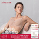 愛慕【董潔同款】內(nèi)衣女極光貼貼三明治薄模杯文胸大胸顯小七夕禮物