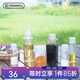火楓（FIRE-MAPLE）戶外調(diào)料瓶套裝便攜燒烤用具6件組合 野炊調(diào)味罐盒子密封佐料油瓶 FMP-808P便攜式調(diào)瓶套裝