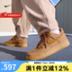 耐克（NIKE）官方男鞋女鞋 AIR  AF1 小麥空軍一號運動鞋時尚百搭板鞋休閑鞋 CJ9179-200 40