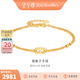 金至尊（3D-GOLD)豬鼻子實(shí)心黃金手鏈足金999手鏈鏡面金女自戴生日禮物計價(jià) 金重2.92克(配珠寶禮盒)