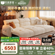 冬熊大象耳朵電動(dòng)布藝沙發(fā)客廳直排奶油風(fēng)伸縮小戶型多功能沙發(fā)床 雪尼爾布/沙發(fā)床3.15米·三電機(jī) 【旗艦版】凝膠記憶棉+6CM紫羅蘭
