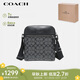 蔻馳（COACH）【品牌直供】男士HOUSTON小號(hào)單肩斜挎包 七夕禮物 送男友