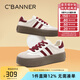 千百度 C°BANNER春秋季德訓(xùn)鞋女時尚厚底增高加絨運動休閑鞋百搭板鞋女鞋小白鞋女 米紅色 36