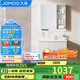 九牧（JOMOO）浴室柜 陶瓷一體盆抗菌洗臉盆柜組合冷灰80cm A2741-14LD-5