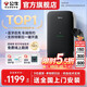 公牛充電樁新能源汽車(chē)家用7KW適配于特斯拉智界r7理想極氪001/007阿維塔大眾華為問(wèn)界m8/m9嵐圖夢(mèng)想家 7kW塵星藍(lán)牙版(送基礎(chǔ)安裝)