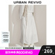 UR七夕2025夏季新款女裝休閑拼接高腰寬松A字半裙UWM550023 本白 S