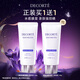 黛珂多重防曬乳(舒潤(rùn)型)60gSPF50+防曬霜隔離霜 生日禮物送女友