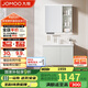 九牧（JOMOO）浴室柜 陶瓷一體盆智能抗菌洗臉盆柜組合冷灰80cm A2741-14LD-Z5
