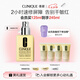 倩碧干皮黃油125ml有油滋潤(rùn)型乳液面霜補(bǔ)水敏感肌護(hù)膚品七夕生日禮物