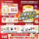 伊利金領(lǐng)冠育護3段900g【5倍DHA好腦力】幼兒配方奶粉3段(1-3歲)900g 金領(lǐng)冠育護3段900克