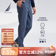 諾帝卡（NAUTICA）男裝秋冬款易穿搭直筒微彈輕暖休閑長(cháng)褲男PE2301