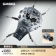 卡西歐（CASIO）手表G-SHOCK【XG同款】V01系列運動(dòng)學(xué)生電子潮流表GA-V01A-8APF