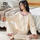 莫代爾睡衣女夏季款純棉長(cháng)袖2026新款春秋少女學(xué)生公主風(fēng)開(kāi)衫家居服套裝 D20725  L