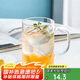 唯銘諾（WEIMINGNUO）高硼硅玻璃杯帶把家用水杯子男啤酒杯咖啡牛奶杯泡茶杯耐熱500ml