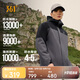 361°外套三合一男女款山河衣秋季加絨防潑水運動七夕禮物632433602-9