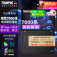 聯(lián)想ThinkPad X13 S2 YOGA聯(lián)想二合一平板筆記本電腦 翻轉觸摸屏高端設計師輕薄本l13.3 英寸辦公可選 銳龍7000系 100%高色域 非翻轉 512G 疾速固態(tài) 官方聯(lián)保2年