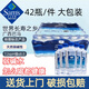Member's Mark山姆會(huì )員商店超市山姆礦泉水弱堿性巴馬天然礦泉水蘇打水純凈水 500ml*42瓶(最劃算 送貨上門(mén)) 當天采購 送貨上樓
