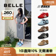 百麗（Belle）張凌赫同款方程式跑道賽車(chē)鞋女25秋新商場(chǎng)同款休閑鞋E2L1DCM5預售 藍色【周雨彤同款】 37