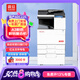 震旦（AURORA）ADC225大型商用辦公a3a4彩色打印復(fù)合機雙面復(fù)印掃描（含輸稿器+雙紙盒+墨粉1套+工作臺）上門安裝
