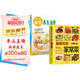 【全2冊】最愛吃的家常菜+家常養(yǎng)生湯煲 學做菜煲湯食譜菜譜家常美食舌尖上的中國家常菜譜大全居家烹飪書籍  