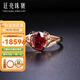 廷亮18K金鑲嵌鉆石1.5ct天然鴿血紅紅寶石戒指彩寶戒指 9至20號現(xiàn)貨