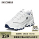 斯凱奇（Skechers）女鞋小白熊女士休閑鞋子厚底增高百搭運動軟底老爹鞋女99999863 白色/海軍藍色/WNV 38