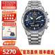西鐵城光動(dòng)能手表男雙顯萬(wàn)年歷夜光防水戶(hù)外運動(dòng)男士腕表帶鬧鈴七夕禮物 JV2000-51L萬(wàn)年歷+藍寶石玻璃