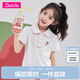 笛莎（DEESHA）女童2023夏草莓繡花短袖T恤732320405本白160