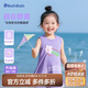 巴帝巴帝夏季嬰幼兒連衣裙子女童寶寶公主裙背心沙灘裙 淺紫 彩虹熊熊 100