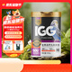 IGG鸚鵡高能滋養(yǎng)丸 鳥糧食飼料【61項(xiàng)檢測】虎皮玄鳳牡丹小太陽和尚