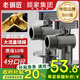 老銅匠顧家集團 球閥角閥燃氣熱水器 全開(kāi)黃銅大流量壁掛爐三角閥