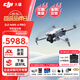 大疆（DJI）Mini 4 Pro無人機 全能迷你4航拍機 入門級高清專業(yè)無損豎拍御 智能跟隨全景拍攝全向避障超長續(xù)航 Mini 4 Pro 帶屏遙控器版 官方標配 【免費禮包一】收納包 保護套 停機